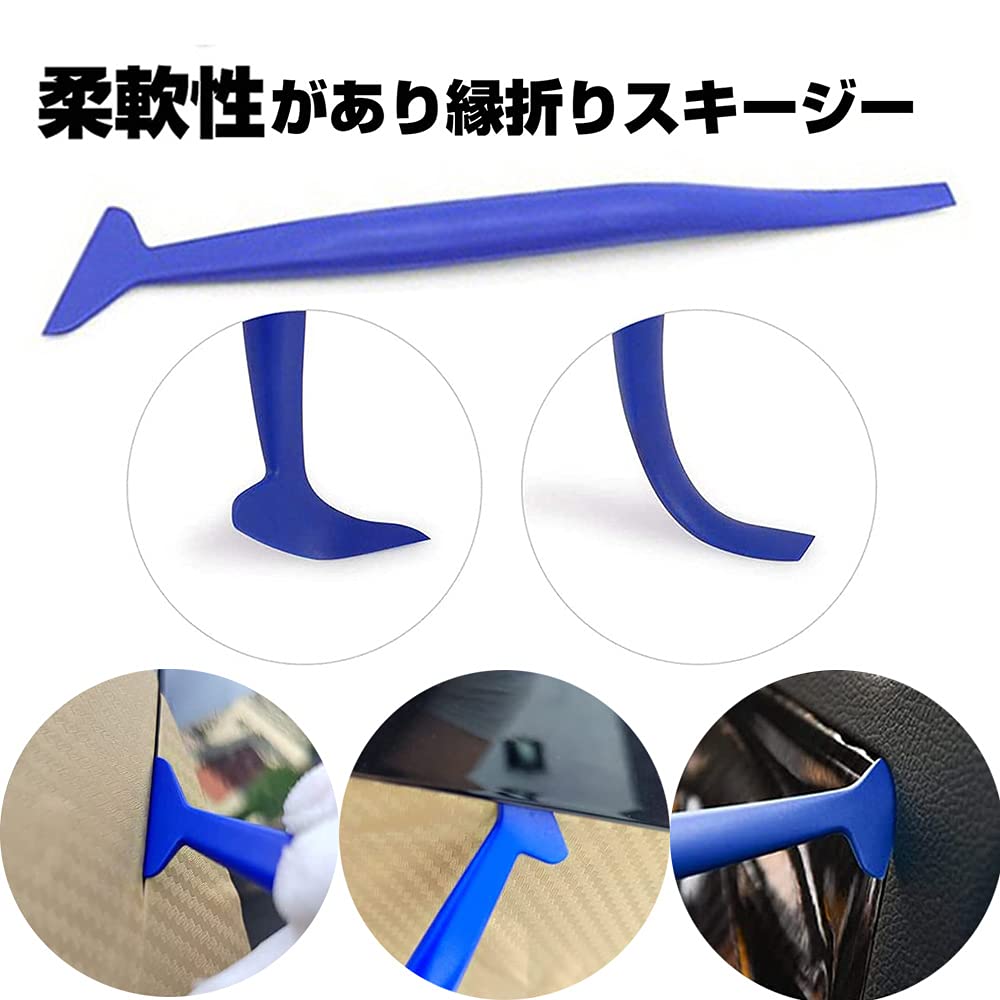 LIKENNY Car Wrapping Film Application Tool Kit Sealing Bubble Free Scratch Scraper Sticker Universal