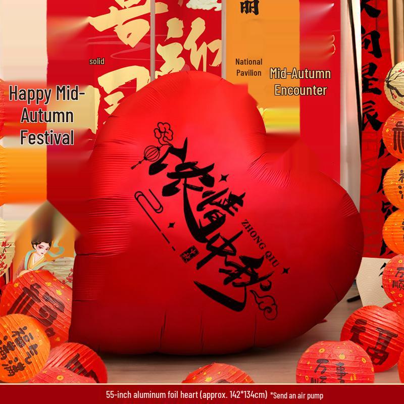 Five-Star Red Heart Balloons for National Day & Mid-Autumn Festival Décor