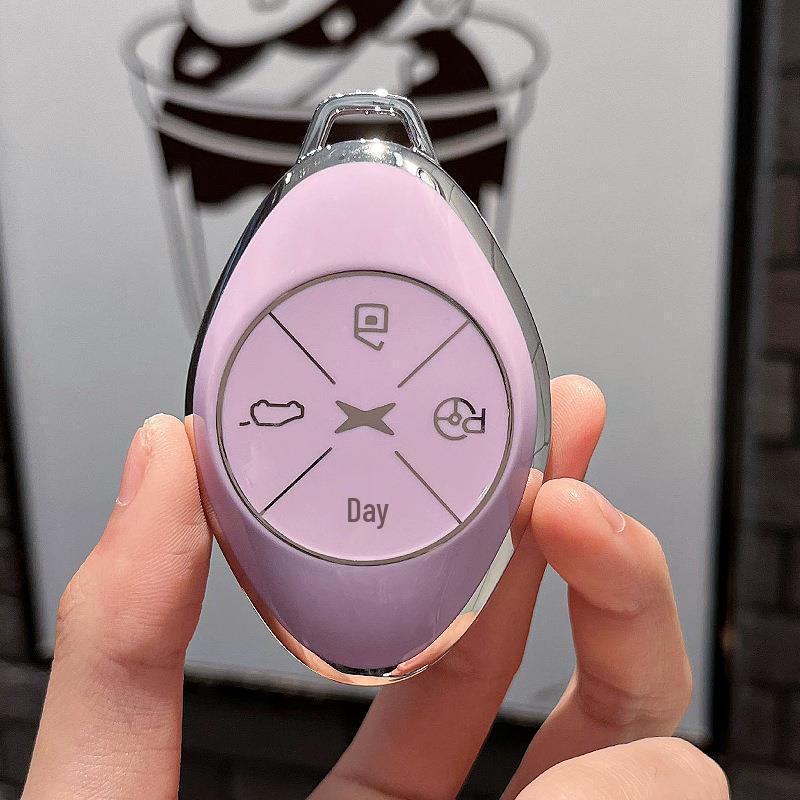 XPeng New P7 G3 Car Key Fob Cover for 20/21/22 Models - Unisex Remote Control Protector