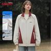 Baleno Women's Colorblock Stand Collar Jacket