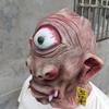 One-eyed Monster Halloween Horror Head Cover Latex Mask