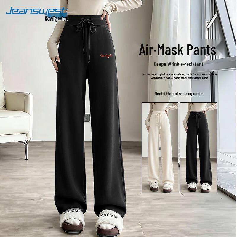 Jeanswest High Waist Drawstring Pants S
