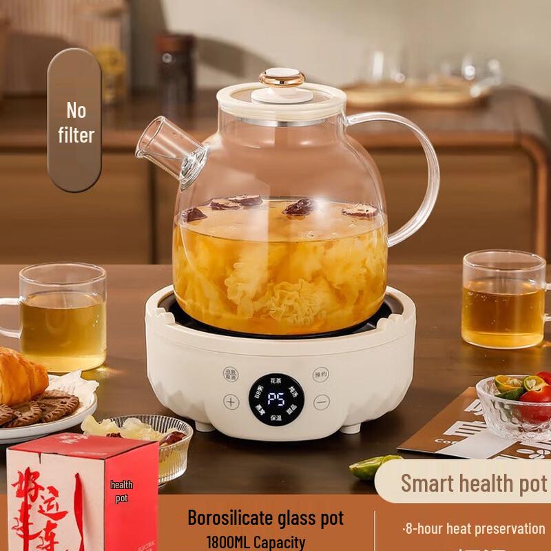 OIMG 1.8L Smart Glass Wellness Kettle
