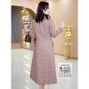 Women's Plaid Wool Over-the-Knee Coat - 2024 Autumn/Winter Slim, Stylish & Age-Reducing Mid-Length Design