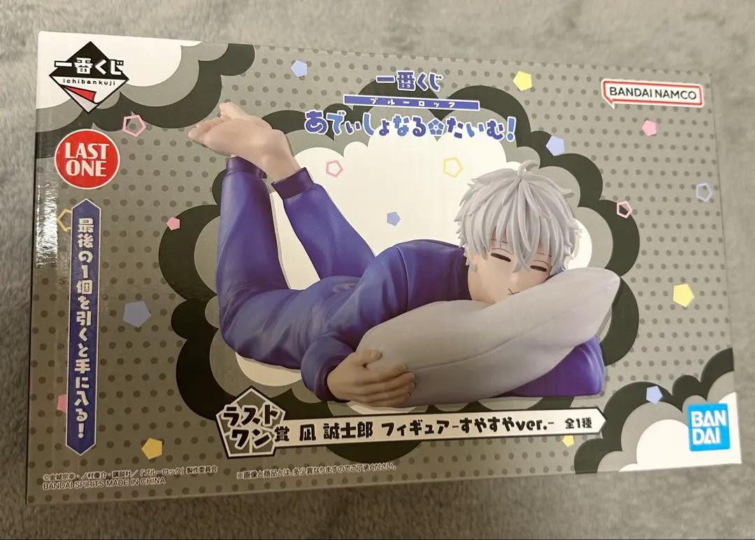 Ichiban Kuji Blue Lock Additional Time B Nagi Seishiro Figure JAPAN