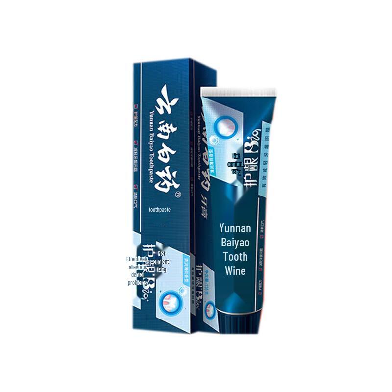 Yunnan Baiyao Gum Care Toothpaste