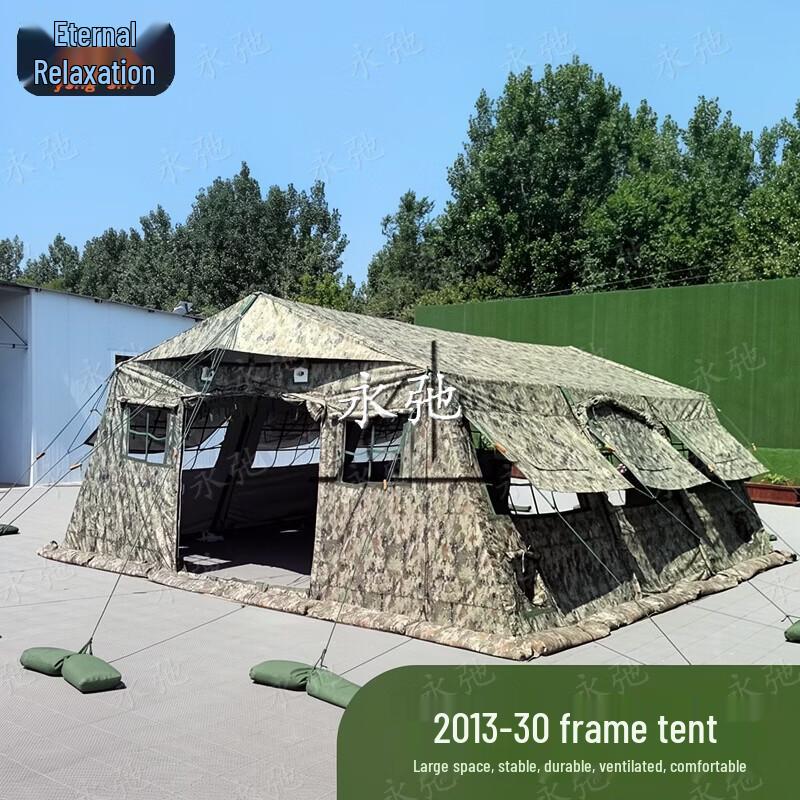 Yongchi 30sqm Double-Layer Frame Tent