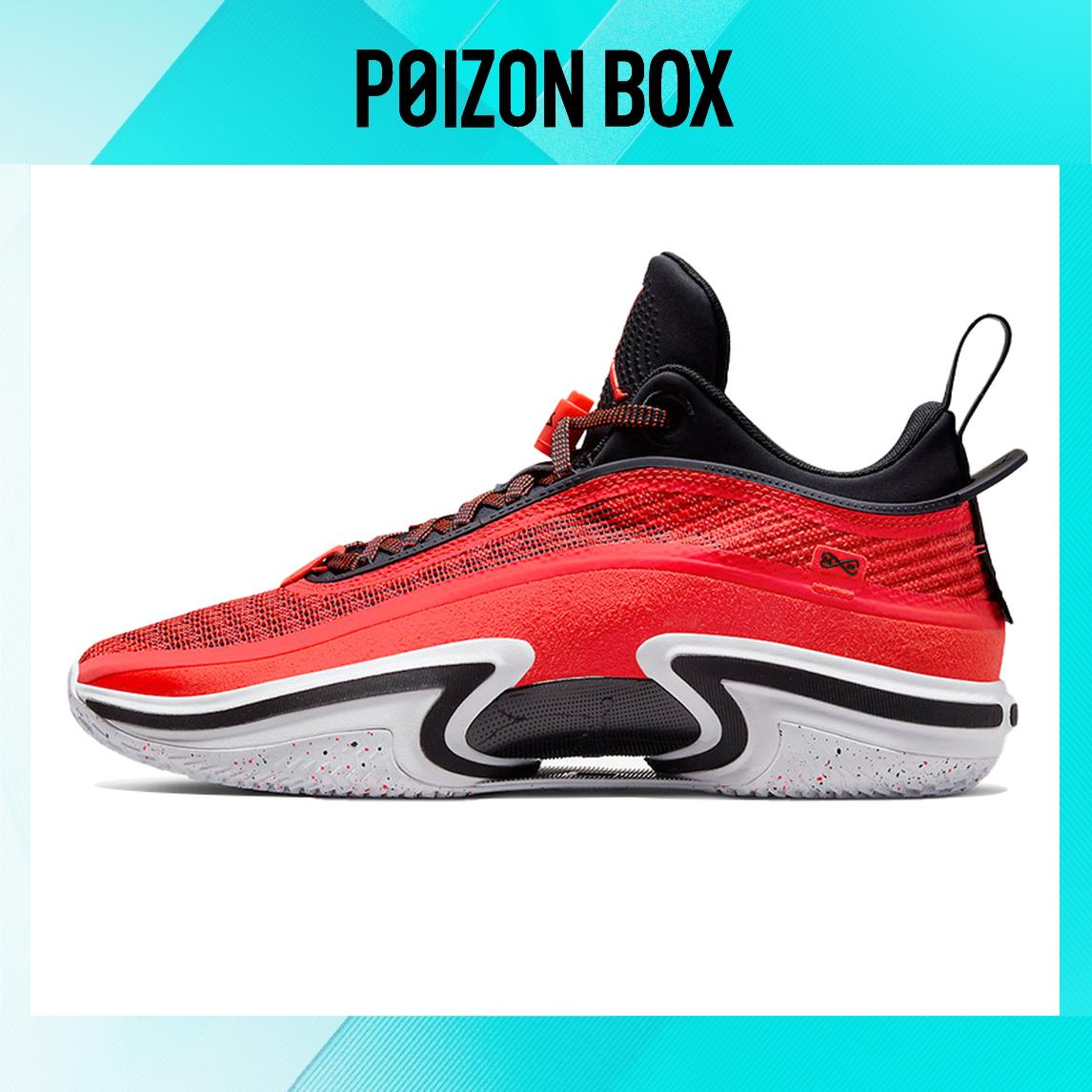 

Jordan 36 Low Flipped Infrared