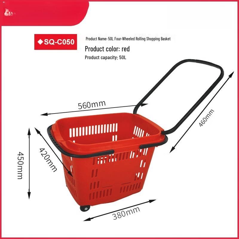 Jun Ding Ying 50L Wheeled Shopping Basket