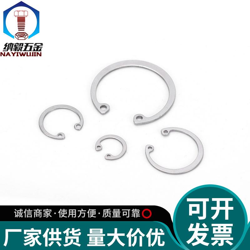 304 Stainless Steel C-Type Internal Snap Ring for Elastic Holes