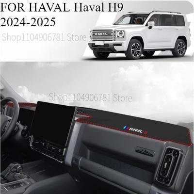 FOR HAVAL Haval H9 2015-/2024-2025 Car Dash Mat Dashmat Dashboard Mat Cover Sun Shade Dash Board Cover Carpet Accessories