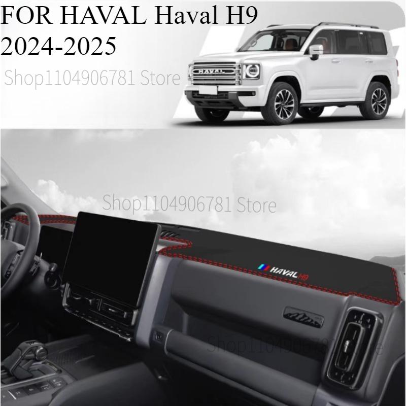 FOR HAVAL Haval H9 2015-/2024-2025 Car Dash Mat Dashmat Dashboard Mat Cover Sun Shade Dash Board Cover Carpet Accessories