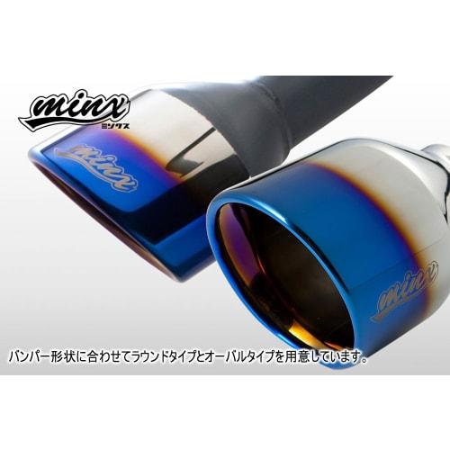 5ZIGEN MINX Muffler Compatible Models: NISSAN Pino Model: DBA-HC24S Year: H19/1~H22/2 Grade: E Compatible Models: SUZUKI Alto Model: DBA-HA24S Year: H