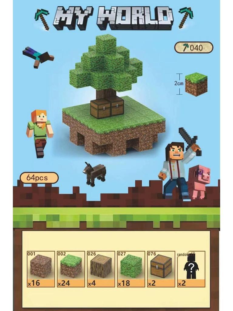 Magnetische Blockwelt: DIY Bausteine - Lernspielzeug für Kinder