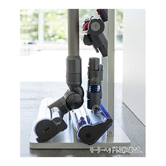 Cordless Cleaner Stand Black Tower Cordless Cleaner Stand Vacuum Cleaner Storage Stylish Yamazaki Jitsugyo