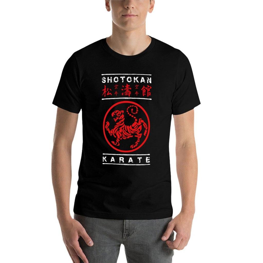 Shotokan Karate (white Text) T-Shirt T Shirts for Man Cotton Soft T Shirts for Man Cotton T-Shirt