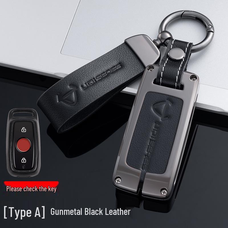 Housse de clé pour voiture électrique Niu - Coque de protection en métal pour N1S/M1 avec boucle US
