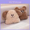 Teddy Cartoon Bear Puppy Shaped Plush Doll Office Sofa Pillow Decoration Home