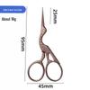 Vintage-Style DIY Embroidery & Tea Scissors - Ideal for Cross-stitch & Thread Cutting