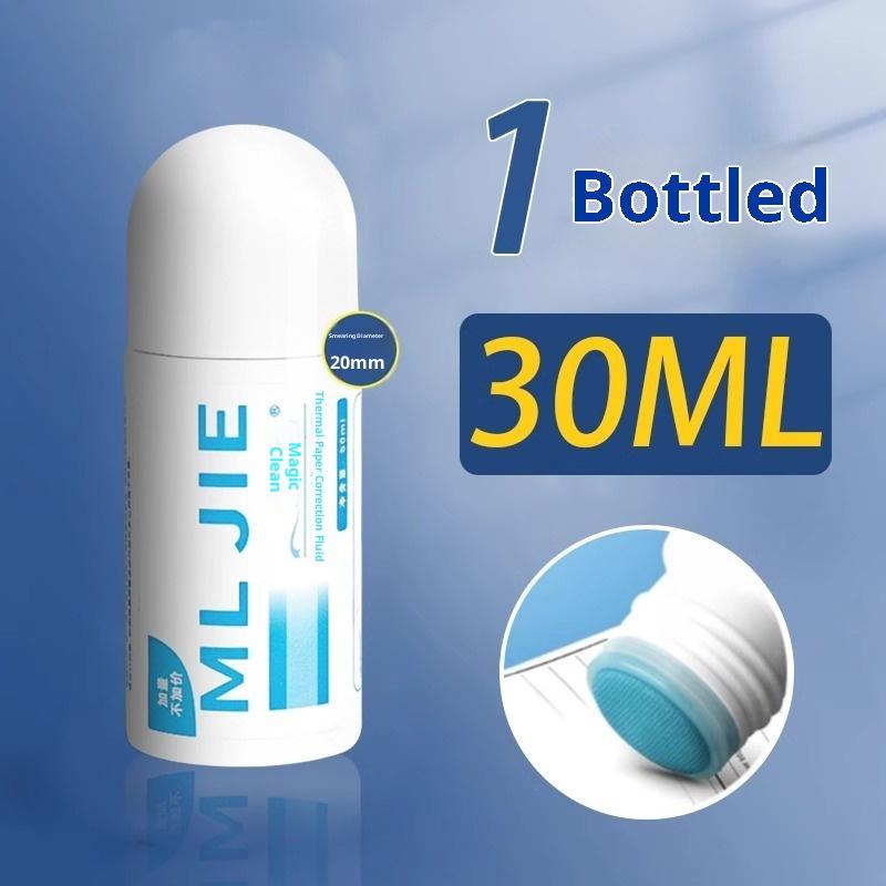 1Pcs Fast-Drying Anti Peep Identity Information Id Info Privacy Protector Quick Eraser Cover Thermal Paper Correction Fluid