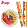 Meiliya Food Cling Film Family Pack