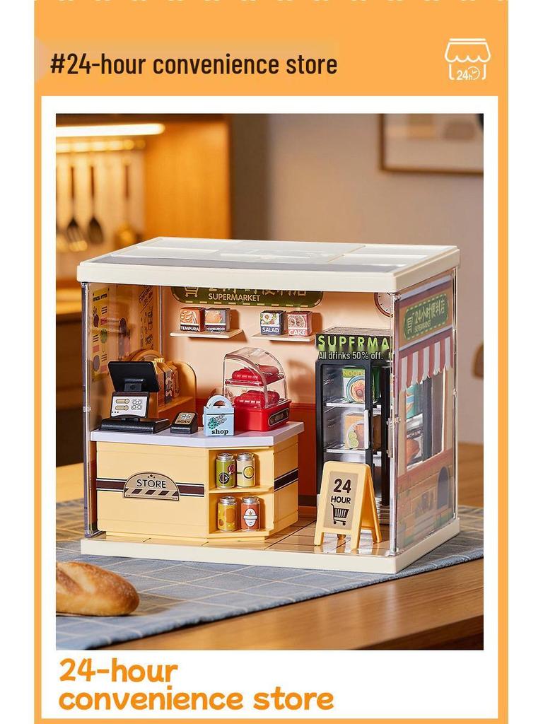 DIY 3D Miniature Scene House Building Kit: Mini Ornament & Birthday Gift for Girls