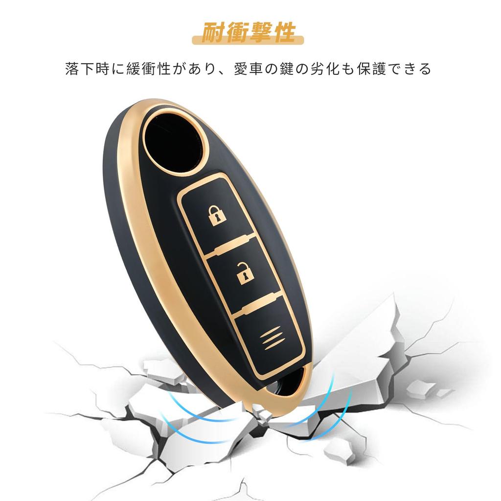[OFFCURVE] Key Case for Nissan/nissan March Cube Note Elgrand Key