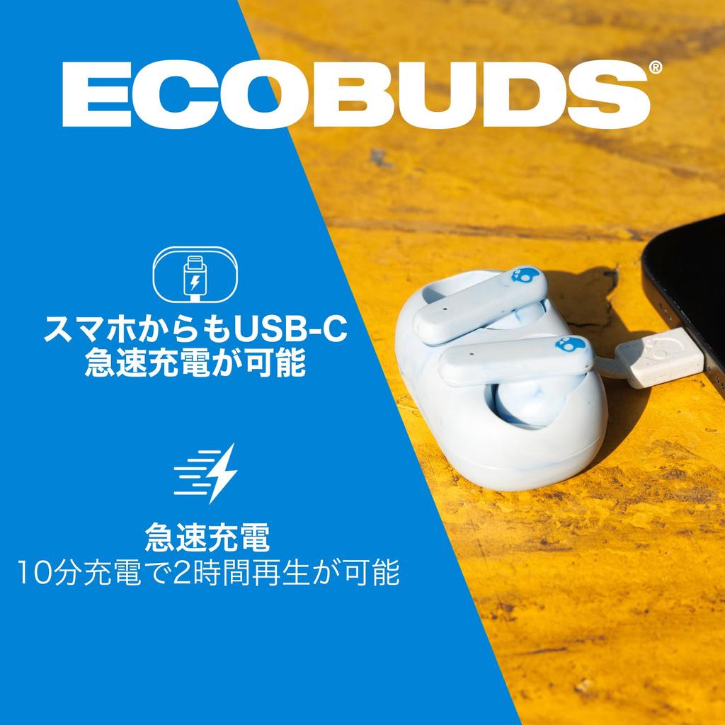 Official Skullcandy EcoBuds Wireless Fast Charging from Your Deep Bluetooth with Up to 8 Hours of IPX4 Includes Original Sticker Earbuds, USB-C