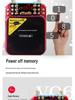 Curated Bluetooth Amplifier: Multifunctional Portable Speaker with High Volume, Card Insertion, Radio, and Four-Battery Power.