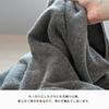 Bloom Jovia Senshu Handdoek Badset van Katoen x IJs Japans Gemaakte Handdoeken, 2, Dik, Premium, Pluizig, 100% (Marinegrijs)