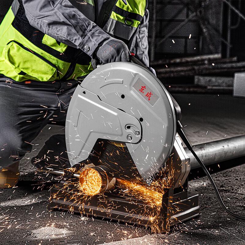 Dongcheng 2600W Corded Cut-Off Saw CN Plug (adapter Included)