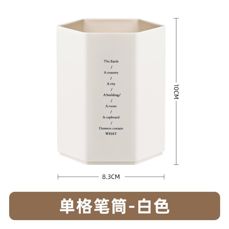 Desk Organizers Hexagonal Pen Holder School Office Pencil Stationery Storage Box Cosmetic Brush Organization Box Accessories