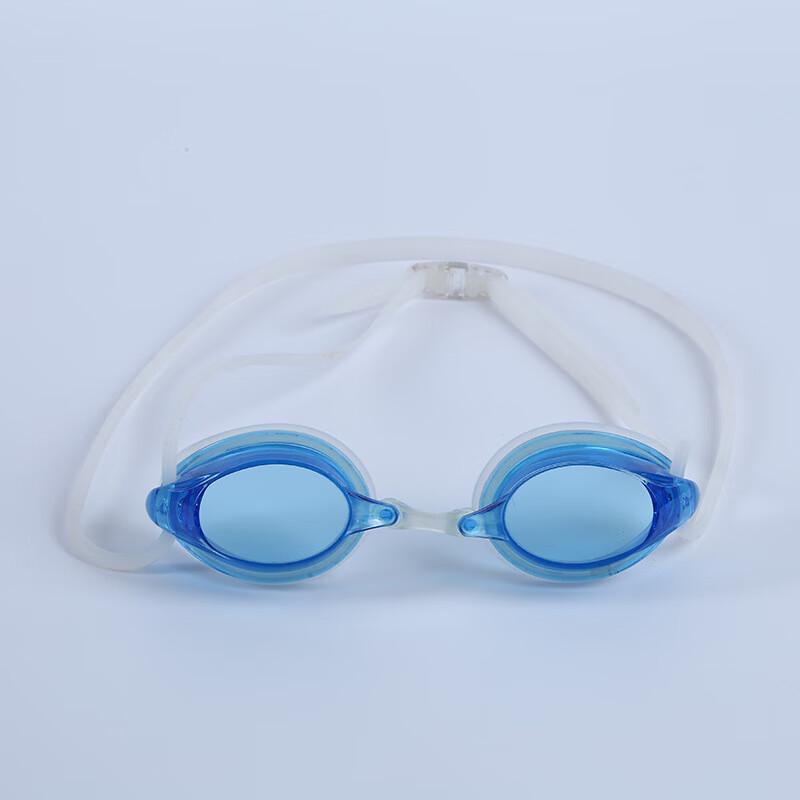 Mi Ling Oubo Kids Racing Swim Goggles
