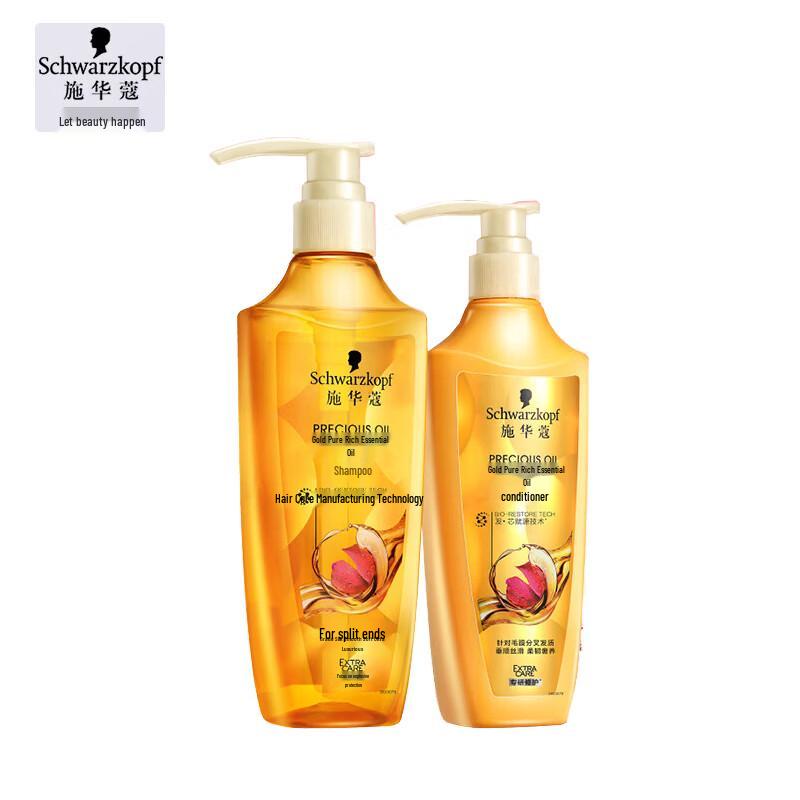 

Набор Schwarzkopf Gold Pure Масло для ухода за волосами