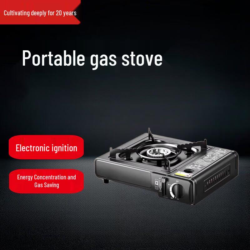 Portable Cassette Gas Stove
