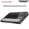 XunErWei Professional Audio Mixing Consoles (CN Version)