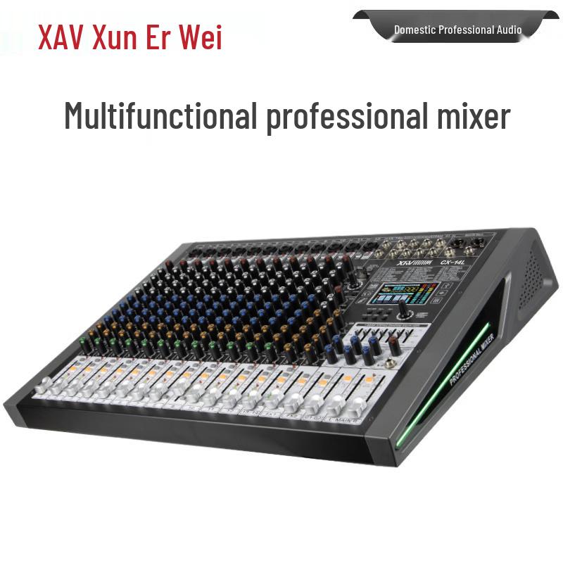 XunErWei Professional Audio Mixing Consoles (CN Version)