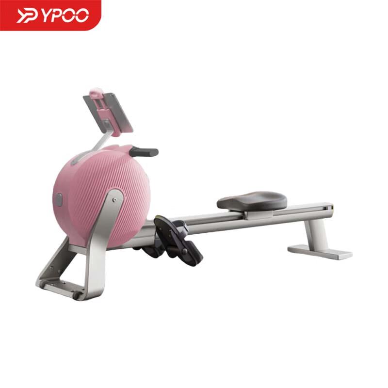 Yipao Smart Rowing Machine CN plug (adapter included)