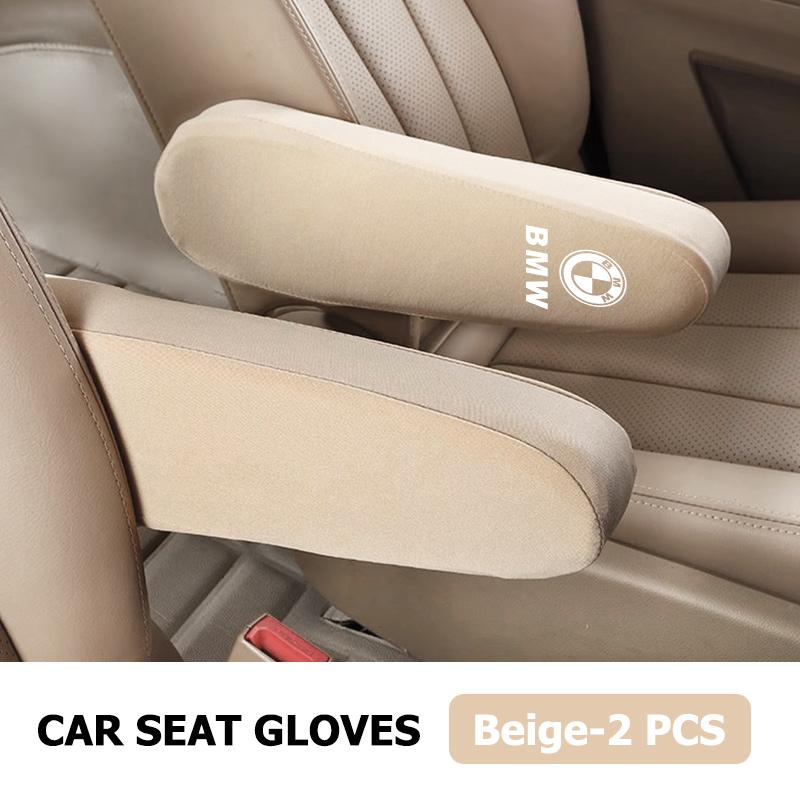 Car Seat Side Armrest Cushion Dust-proof Pad Protective Cover For BMW M 1 3 4 5 6 7 Series M3 M6 F01 F02E34 E36 E70 F10 X6 X1 rlpf46