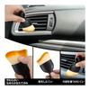 SZSL Car Wash Brush, 5 Types, Set of 5, Detail Brush, Car Wash Goods, Reaches Even Tight Spaces for Convenience, For Car Cleaning, Gap Cleaning, No