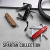 VICTORINOX Spartan Rot Schweizer Taschenmesser Multifunktionsmesser Outdoor Katastrophenschutzartikel Flaschenöffner mit Schlitzschraubendreher Ausgestattet mit einem