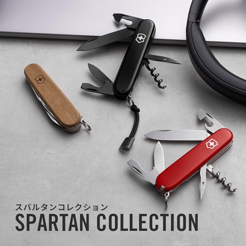 VICTORINOX Spartan Rot Schweizer Taschenmesser Multifunktionsmesser Outdoor Katastrophenschutzartikel Flaschenöffner mit Schlitzschraubendreher Ausgestattet mit einem