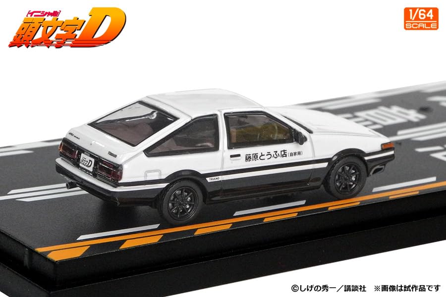 Interallied Initial D Set Takumi Fujiwara Trueno Bunta Fujiwara Impreza Completed Model Modeler's 1/64 Vol. 22 (AE86) & (GC8) (MD64222)