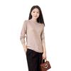 Early Autumn New Semi-turtleneck Pullover Solid Color Wool Sweater Women's Jacquard Knitted Sweater with Thin Bottom Top