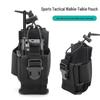 Tactical Camouflage Walkie-Talkie Molle Pouch: Adjustable Military Waist Bag Accessory
