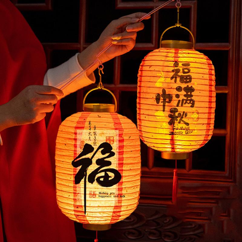 Festive Chinese Lantern Mid-Autumn Spring Festival New Year Decoration Outdoor Hanging Paper Palace Lanterns Festival Atmosphere