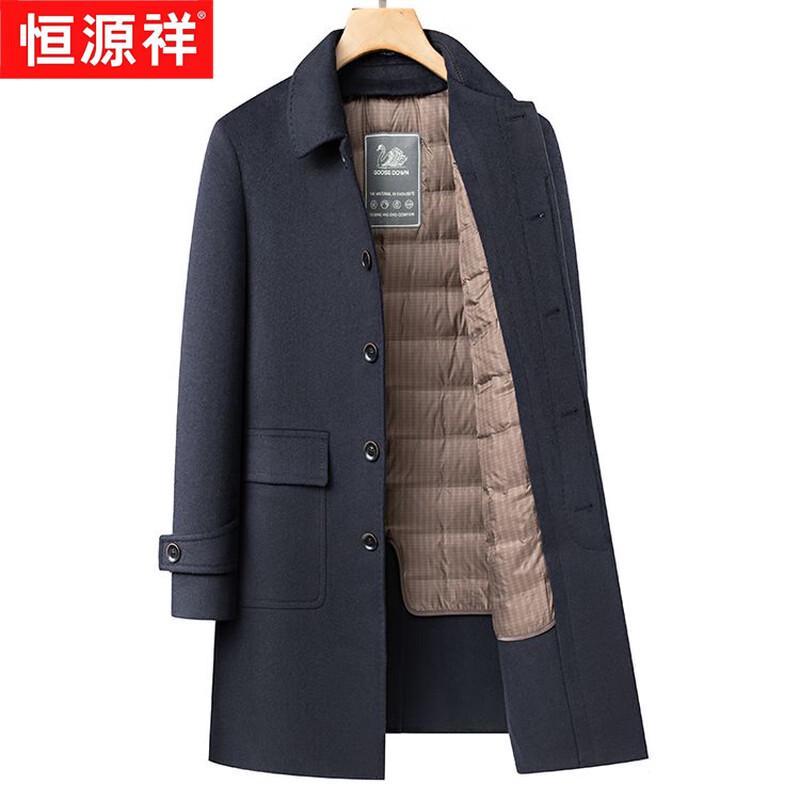 Hengyuanxiang Men's Thickened Wool Blend Winter Coat with Goose Down Liner