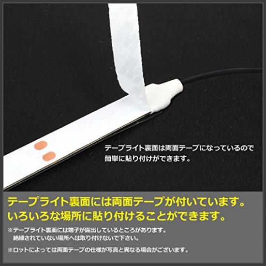 Kaito Denshi LED Strip Indirect Constant for Living Black Cool White Light, USB, Waterproof, Lighting, Cuttable, 5V, Light, Desk, Bedroom, Kitchen,