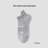 Atmungsaktive Baumwoll-Knöchelsocken für Herren - Hitzableitend, Abriebfest, Mesh-Sportsocken