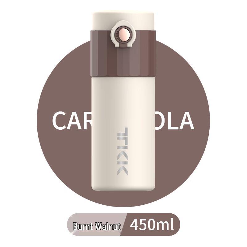 TKK 316 Stainless Steel Flip-Top Insulated Bottle